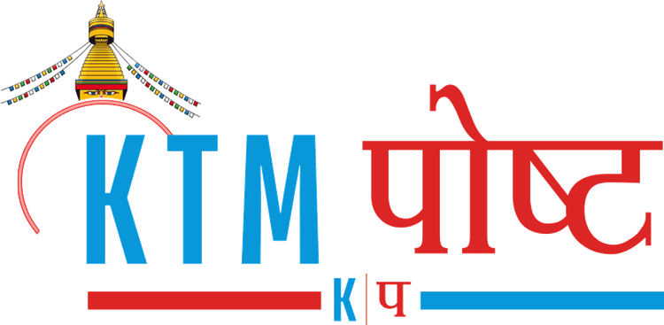 KTM Post Logo